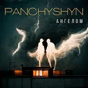 Panchyshyn